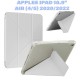 Чохол до планшета BeCover Ultra Slim Origami Transparent Apple Pencil Apple iPad Air (4/5) 2020/2022 10.9