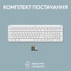 Клавіатура Logitech K950 Bluetooth/Wireless UA Off-White (920-012466)