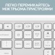 Клавіатура Logitech K950 Bluetooth/Wireless UA Off-White (920-012466)