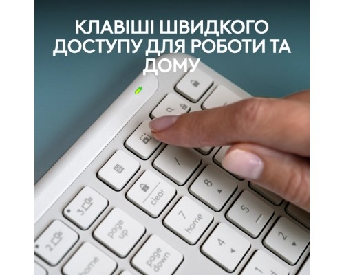 Клавіатура Logitech K950 Bluetooth/Wireless UA Off-White (920-012466)