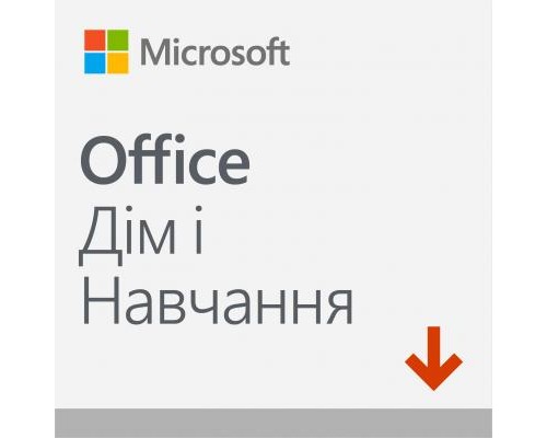 Офісний додаток Microsoft Office Home and Student 2019 All Lng PKL Onln CEE On Конверт (79G-05012-ESD)