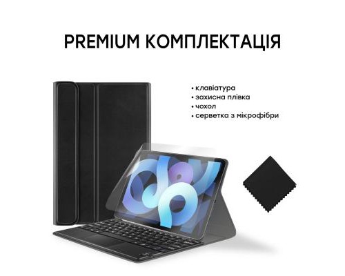 Чохол до планшета AirOn Premium iPad Air 4 10.9