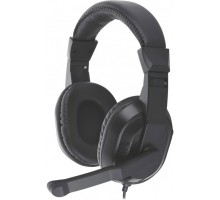 Навушники Gemix HP-210MV Black (HP-210MV)