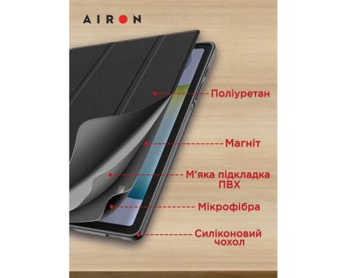 Чохол до планшета AirOn Premium Xiaomi Redmi Pad 10.6