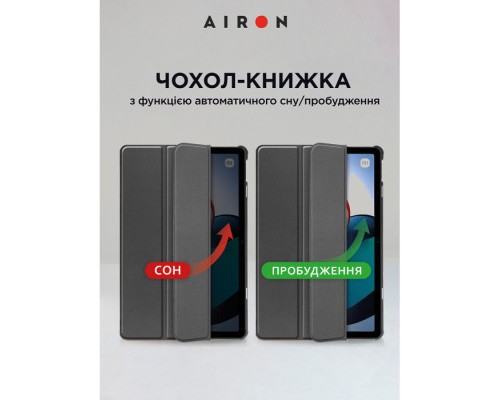 Чохол до планшета AirOn Premium Xiaomi Redmi Pad 10.6