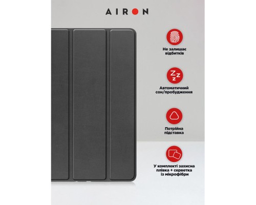 Чохол до планшета AirOn Premium Xiaomi Redmi Pad 10.6