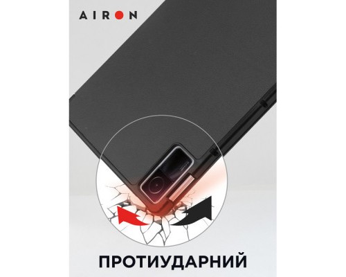 Чохол до планшета AirOn Premium Xiaomi Redmi Pad 10.6