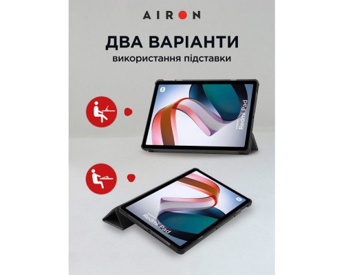 Чохол до планшета AirOn Premium Xiaomi Redmi Pad 10.6