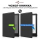 Чохол до електронної книги AirOn Premium Amazon Kindle Paperwhite 5 2021 black (6946795850191)