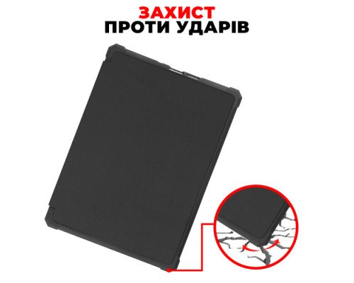 Чохол до електронної книги AirOn Premium Amazon Kindle Paperwhite 5 2021 black (6946795850191)