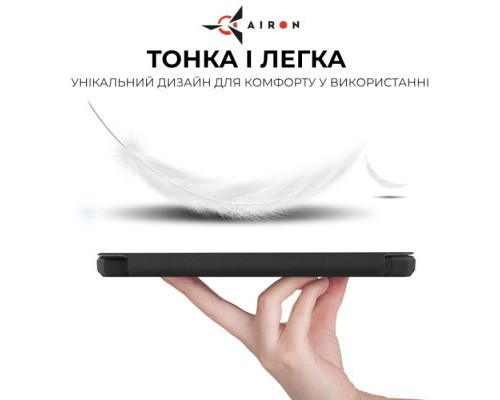 Чохол до електронної книги AirOn Premium Amazon Kindle Paperwhite 5 2021 black (6946795850191)