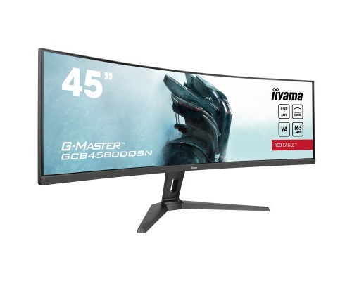 Монітор iiyama GCB4580DQSN-B1