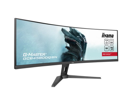 Монітор iiyama GCB4580DQSN-B1