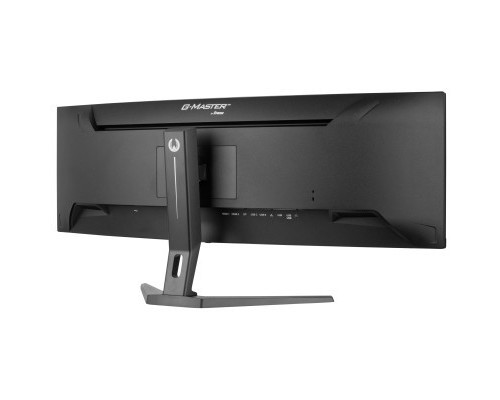 Монітор iiyama GCB4580DQSN-B1