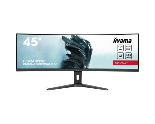 Монітор iiyama GCB4580DQSN-B1