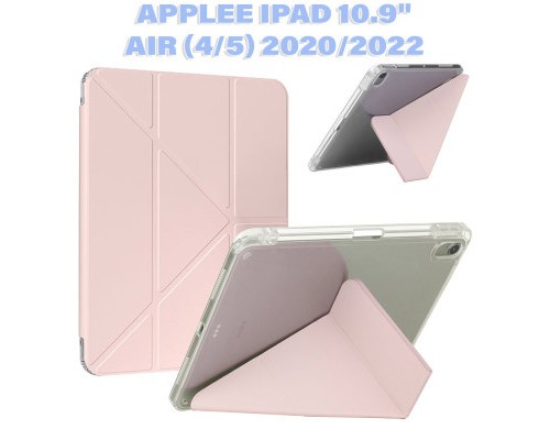 Чохол до планшета BeCover Ultra Slim Origami Transparent Apple Pencil Apple iPad Air (4/5) 2020/2022 10.9