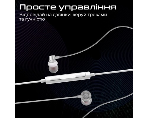 Навушники Promate Vibe-LT White (vibe-lt.white)