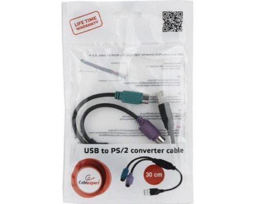 Перехідник USB to PS/2 Cablexpert (UAPS12-BK)