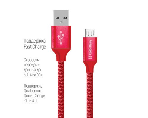Дата кабель USB 2.0 AM to Micro 5P 2.0m red ColorWay (CW-CBUM009-RD)