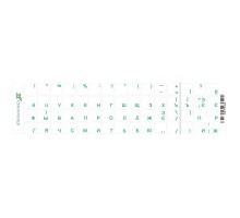 Наклейка на клавіатуру Grand-X 60 keys transparent protection Cyrillic green (GXTPGW)