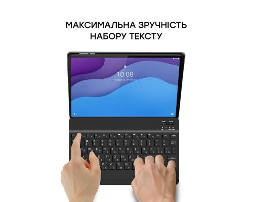 Чохол до планшета AirOn Premium Lenovo Tab M10 HD (2nd Gen) TB-X306F Bluetooth keybo (4822352781053)