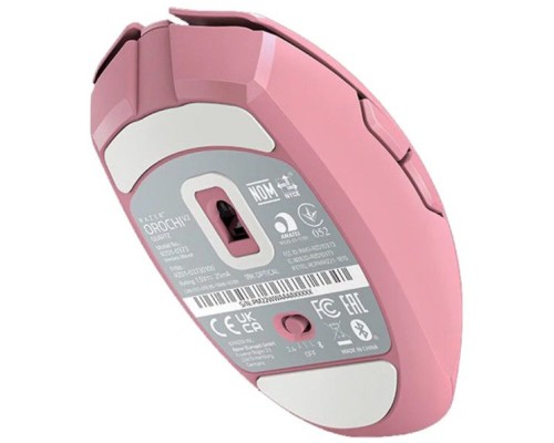 Мишка Razer Orochi V2 Wireless Quartz (RZ01-03731200-R3G1)