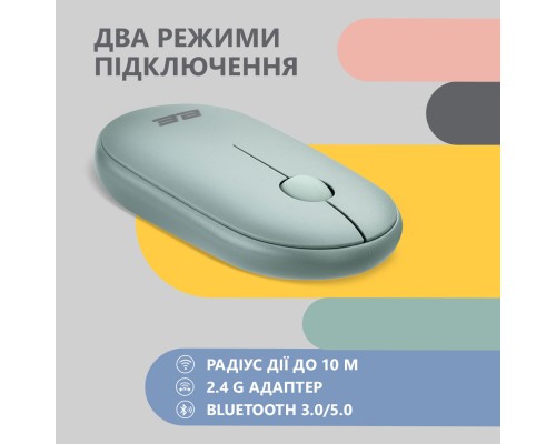 Мишка 2E MF300 Silent Wireless/Bluetooth Ashen Green (2E-MF300WGN)