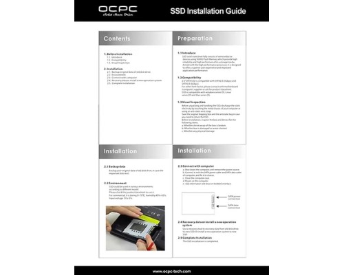 Накопичувач SSD 2.5