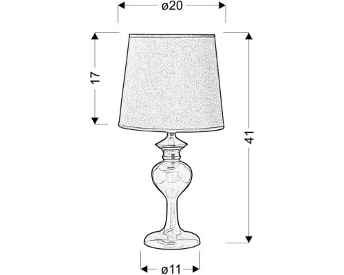 Настільна лампа Candellux 41-11756 BERKANE (41-11756)