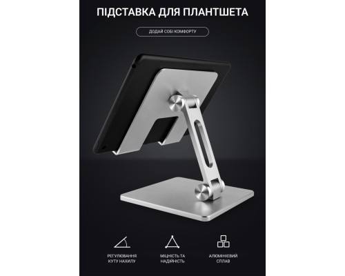 Підставка до ноутбука OfficePro LS720G