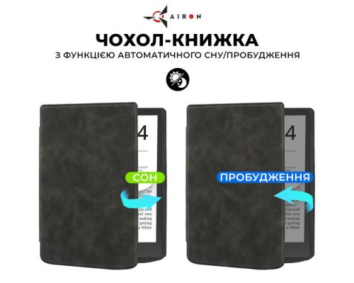 Чохол до електронної книги AirOn Premium PocketBook InkPad Color 2/InkPad 4 black (6946795850193)