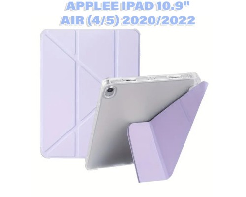 Чохол до планшета BeCover Ultra Slim Origami Transparent Apple Pencil Apple iPad Air (4/5) 2020/2022 10.9