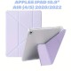 Чохол до планшета BeCover Ultra Slim Origami Transparent Apple Pencil Apple iPad Air (4/5) 2020/2022 10.9
