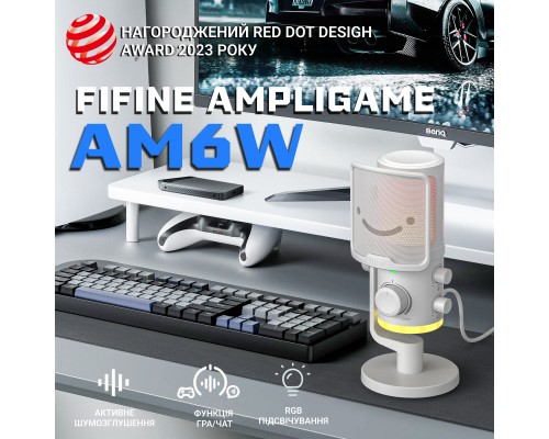 Мікрофон Fifine AM6W USB White (AM6W)