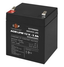 Батарея до ДБЖ LogicPower LPM 12В 5 Ач (3861)