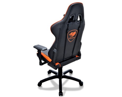 Крісло ігрове Cougar Armor