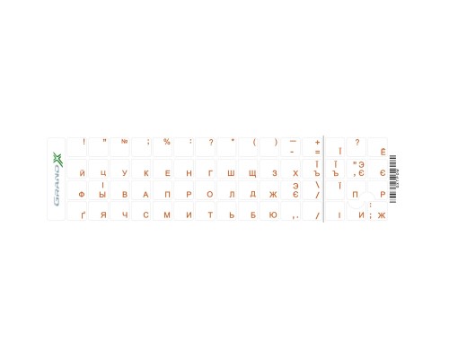Наклейка на клавіатуру Grand-X 60 keys transparent protection Cyrillic orange (GXTPOW)