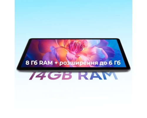 Планшет Oscal Pad 10 8/128GB 4G Dual Sim Diamond Grey