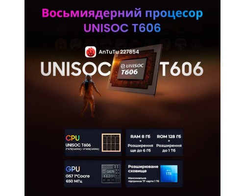 Планшет Oscal Pad 10 8/128GB 4G Dual Sim Diamond Grey