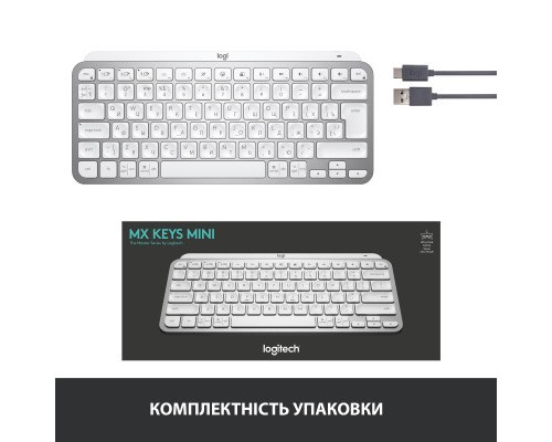 Клавіатура Logitech MX Keys Mini Wireless Illuminated UA Pale Grey (920-010499)