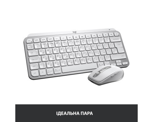 Клавіатура Logitech MX Keys Mini Wireless Illuminated UA Pale Grey (920-010499)