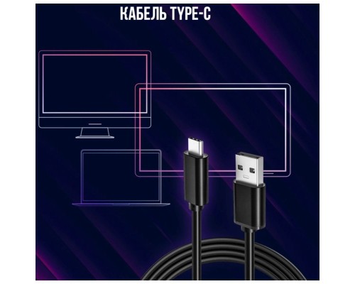 Веб-камера Lorgar Rapax 701 Streaming 2K Blue (LRG-SC701BL)