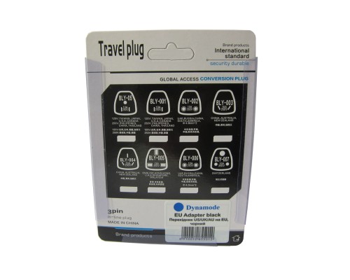 Перехідник US/UK/AU to EU Dynamode (EU Adapter black)