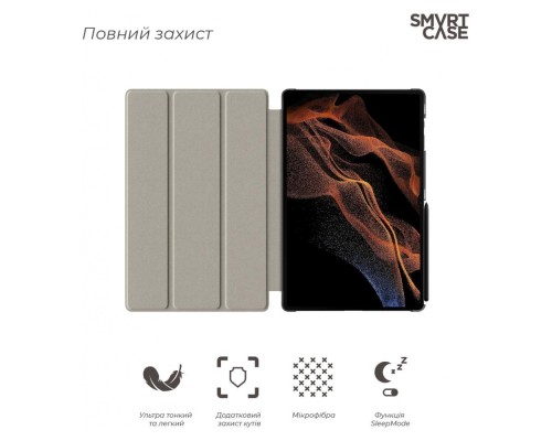 Чохол до планшета Armorstandart Samsung Galaxy Tab S8 Ultra / S9 Ultra (SM-X910/X916B/X918U) Black (ARM61445)
