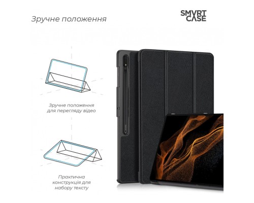 Чохол до планшета Armorstandart Samsung Galaxy Tab S8 Ultra / S9 Ultra (SM-X910/X916B/X918U) Black (ARM61445)
