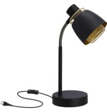 Настільна лампа Candellux 41-13774 Aleksandria (41-13774)