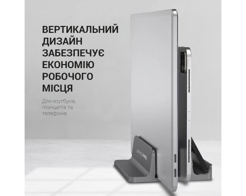 Підставка до ноутбука OfficePro LS730G