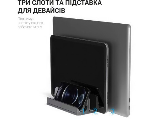 Підставка до ноутбука OfficePro LS730G