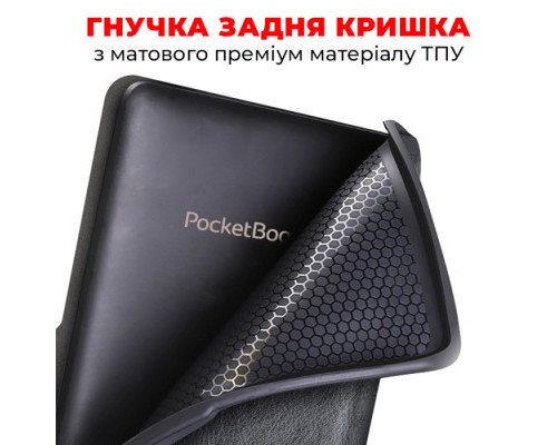 Чохол до електронної книги AirOn Premium PocketBook Touch Lux 5 608/628/633 black (6946795850194)