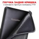 Чохол до електронної книги AirOn Premium PocketBook Touch Lux 5 608/628/633 black (6946795850194)